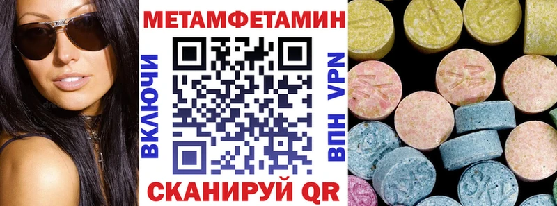 Купить где  Красавино  АМФ Розовый 
