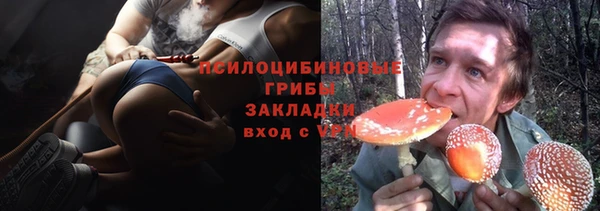 скорость mdpv Верхний Тагил