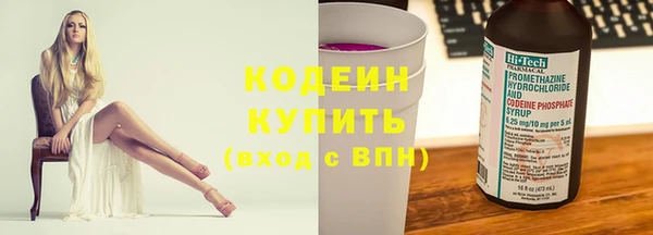 скорость mdpv Верхний Тагил