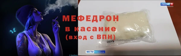скорость mdpv Верхний Тагил