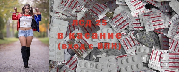 скорость mdpv Верхний Тагил