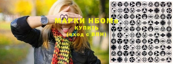 скорость mdpv Верхний Тагил