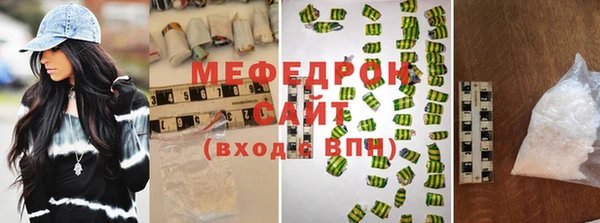 скорость mdpv Верхний Тагил