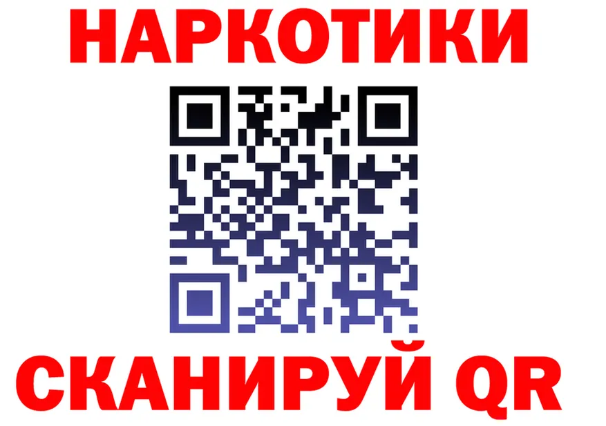 МЕТАДОН VHQ маркетплейс это OMG Красавино